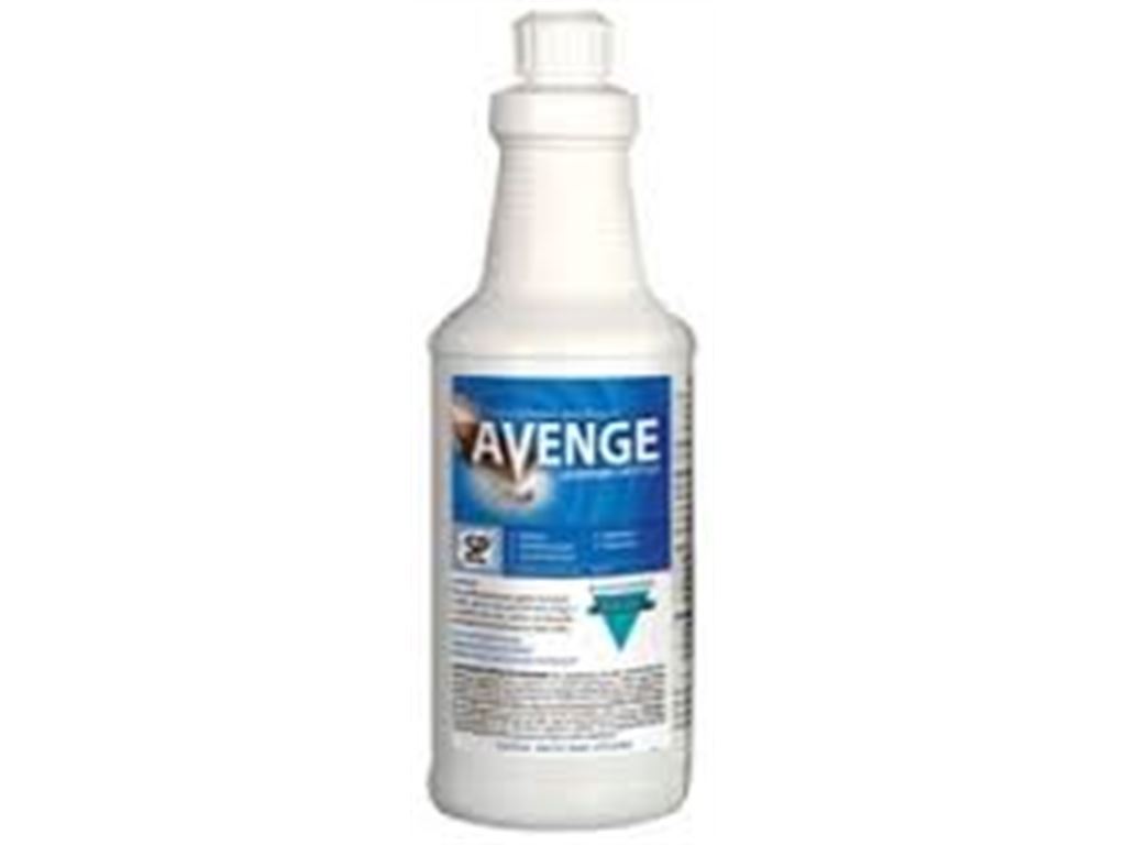 AVENGE NEUTRAL SPOTTER (QUART)